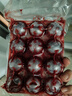 京战【正宗特甜】仙居东魁杨梅特级超大果冷冻孕妇水果冷冻礼盒装 冷冻杨梅1080g36颗单果30g左右 实拍图