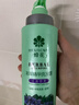 蜂花 本草精华洗发水柔顺去油清爽头皮男女士洗发露500ml 实拍图