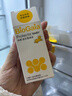 拜奥（BioGaia）益生菌经典滴剂10ml 瑞典进口 罗伊氏粘液乳杆菌 0-3岁可用 实拍图