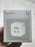 小米米家智能插座3 智能控制定时开关插头适用小米加湿器取暖器电热毯智能家居 实拍图