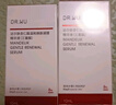 达尔肤（DR.WU）杏仁酸8%精华液15ml(2.0升级) 水杨酸果酸控油祛痘去闭口圣诞礼物 实拍图