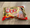 暖宝宝小林制药暖贴32片自发热防寒保暖贴全身贴神器 独家新日期放心囤 实拍图