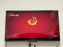 华为智慧屏 SE43 MEMC 43英寸超薄全面屏4K超高清智能液晶电视机卧室护眼 以旧换新平板电视机HD43KHAA 实拍图