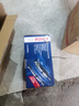 博世（BOSCH）刹车片前片哈弗H6F7M6瑞虎8小鹏G3iP5长安CS95逸动EVCS75远景风神 实拍图