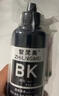 智灵美通用打印机墨水适用惠普佳能爱普生HP803 805 680 2132四色MP288 MG3680黑彩色喷墨连喷墨盒 黑色双支 100ml 实拍图