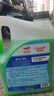 道达尔能源有机型(OAT)发动机冷却液通用型汽车防冻液冰点-25℃ 4kg（绿色） 实拍图