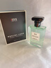 IDX大吉岭茶古龙男女士香水持久淡香木质香调香氛新年礼物50ml 实拍图