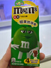 M&M'S巧克力豆 小熊礼盒174g 休闲儿童零食 糖果 送礼物 实拍图