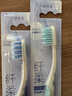 高露洁（Colgate）纤柔双效旋白软毛牙刷*2旅行装成人 京东自营试用非卖品 实拍图