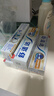 舒适达多效抗敏防蛀牙膏套装330g（100g*3+赠30g*1）新旧包装随机 实拍图