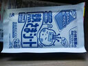小林制药（KOBAYASHI）原装进口医用【退热贴】儿童蓝16片冰宝贴物理降温流感发烧防护 实拍图