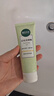 相宜本草去角质死皮膏 面部全身可用温和去角质深层清洁清爽啫喱男女通用 单支装（68g） 实拍图