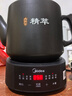 美的（Midea）煎药壶全自动分体式5L家用养生壶中药煲炖汤智能免看管熬药中药锅二煎变频萃取 JYC5002 实拍图
