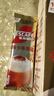 雀巢（Nestle）【侯明昊推荐】慕斯卡布奇诺速溶三合一减蔗糖冲调饮品19g*12条 实拍图