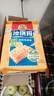 徐福记 减糖30%沙琪玛香酥鸡蛋味526g/袋 约16枚  元旦送礼 实拍图