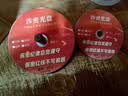 杰伟世（JVC）光盘定制 CD/DVD厂家接单 国产/台产 光盘打印 序列编号打印 企业定制(定制联系客服） 实拍图