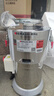 德玛仕（DEMASHI）豆浆机商用磨浆机浆渣分离 加厚防水大容量电石磨全自动豆腐脑豆花豆浆汁机早餐店食堂家用打浆机 每小时120斤湿豆（出浆160斤） 实拍图