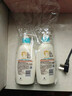 艾惟诺（Aveeno）艾维诺润肤乳露婴儿童身体乳保湿补水滋润干痒宝宝儿童面霜354g*2 实拍图