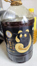 天府菜油【保真菜籽油】小榨浓香 菜籽油 6.18L（四星）非转基因 国企出品 实拍图