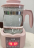 小壮熊恒温壶 婴儿调奶器 恒温冲奶水壶 暖奶温奶器热烧水壶保温 粉1.3L 实拍图