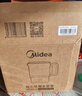 美的（Midea）便携电热水壶烧水折叠小容量养生恒温旅行 母婴级316L不锈钢自动断电蒸饮煮泡面杯MK-SH07S104-PRO 实拍图