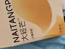 奶糖派大轻芒大胸胸贴隐形裸感无痕聚拢粉底液胸贴婚纱用硅胶乳贴 实拍图