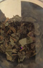 丽天承南京同仁堂鱼腥草茶泡水搭新鲜鱼腥草中材药干货折耳根养生茶100g 实拍图