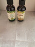 爷爷的农场牛油果油有机DHA核桃油63ml*2瓶 凉拌热炒礼盒 赠宝宝辅食食谱 实拍图