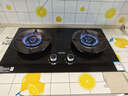 苏泊尔（SUPOR）燃气灶家用天然气双灶5.2KW猛火 70%高热效率煤气灶台嵌入式可调节底盘DB28S 实拍图