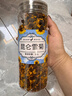 福茗源养生茶 昆仑雪菊50g 特级品质新疆天山昆仑雪菊茶野菊花茶胎菊花 实拍图