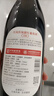 丹凤经典传统甜红葡萄酒 甜味果香红酒 自饮送礼 750ml*6瓶整箱 实拍图