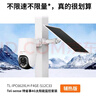 普联（TP-LINK）电池辅热终身免流量4G太阳能监控摄像头监控器360度无死角带夜视全景全彩家用室外户外手机远程 实拍图