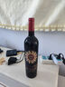 长城 特酿MAX（麦克斯） 解百纳 干红葡萄酒  750ml 单瓶装 红酒自营 实拍图
