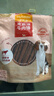 麦富迪狗狗零食奢华营养牛肉棒400g成幼犬通用磨牙训练奖励解馋宠物零食 实拍图