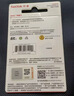 闪迪（SanDisk）8GB SD内存卡 Class4 SDHC 数码相机存储卡 坚固耐用 实拍图