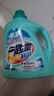 花王（KAO）进口一匙灵抑菌洗衣液手洗机洗 深层除菌除垢除异味 3kg/瓶 实拍图