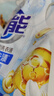 超能 洁净柔护洗衣液 橙花茉莉香 24斤(2kg*6袋) 15分钟快洗 实拍图