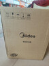 美的（Midea） 电压力锅电高压锅家用大容量多功能定时预约高压电饭煲电饭锅 可煮小米粥2-3-5-8人用 尊享款 行业TOP【4-10人  双胆】 5L 实拍图