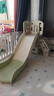顽乐熊儿童滑滑梯秋千组合室内攀爬架加高折叠加厚组合安全环保游乐场 小神童绿色二合一【单滑梯加大加宽】 实拍图