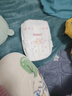 好奇（Huggies）铂金装小桃裤纸尿裤S96片(4-8kg)新生儿小号尿不湿【透爽散热】 实拍图