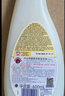 大公鸡管家CHANTECLAIR 多功能油污净(马赛皂香) 厨房重油污清洁剂 600ml 实拍图