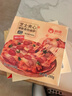 俏侬 芝心薄脆披萨意式香肠280g/盒 8英寸 番茄肉酱半成品披萨馅料70% 实拍图