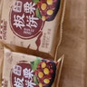 享食兔 板栗酥月饼无加蔗糖2斤独立包装绿豆糕点心充饥饼干早餐零食品 实拍图