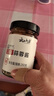 云山半0脂肪蒜蓉酱辣椒酱250g低脂0添加蔗糖辣酱生蚝烧烤拌面轻食沙拉酱 实拍图