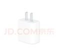 Apple/苹果 20W USB-C充电器  type-c充电器苹果手机充电器原装手机快充头 苹果17手机充电器 实拍图