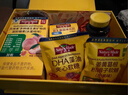 天维美（Nature Made）多种维生素矿物质+钙DK骨骼+益生菌健康礼盒送父母长辈年货 实拍图