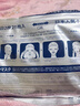 Gik修护保湿面膜21片韩国深层补水舒缓敏感肌精华面膜送女友新年礼物 实拍图