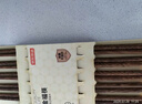 京东京造 筷子 家用食品接触级餐具红檀木【圆顶金福】10双成人+2双儿童 实拍图