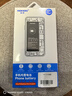 诺希 适用于苹果12电池【3C认证 免费到店安装】iphone 12/12Pro通用 手机内置电池 至尊版3320mAh 实拍图