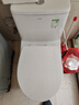 箭牌（ARROW）卫浴大冲力喷射虹吸式防臭节水马桶家用缓降盖板连体抽水坐便器 【T50】易洁无棱大管径12634 305/300mm 实拍图